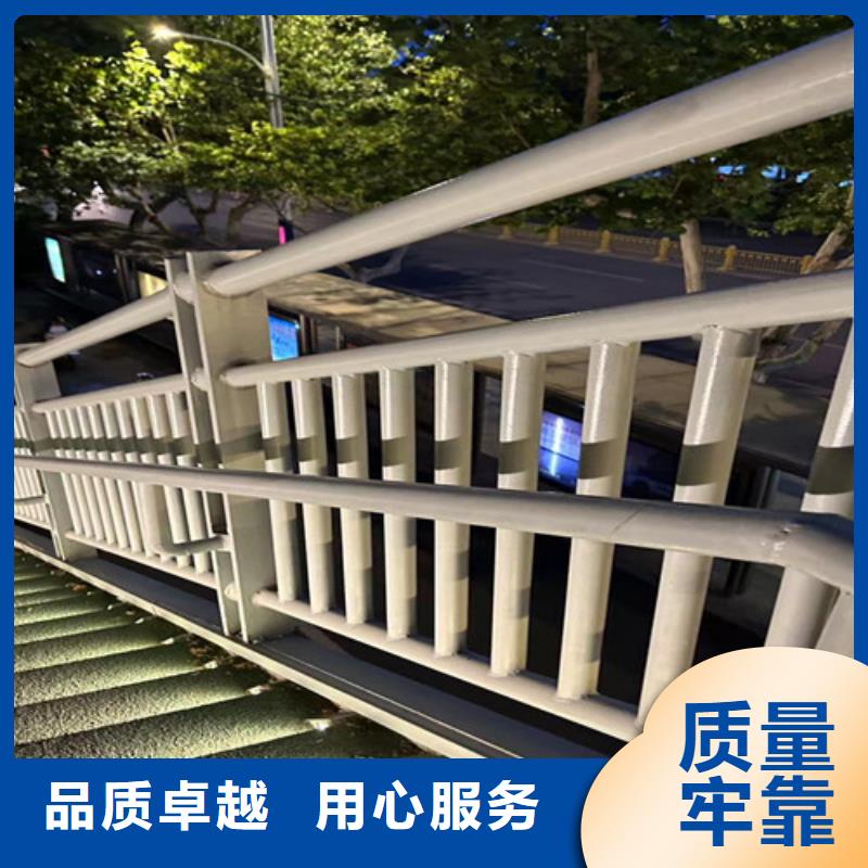 人行道護(hù)欄好品質(zhì)經(jīng)得住考驗(yàn)