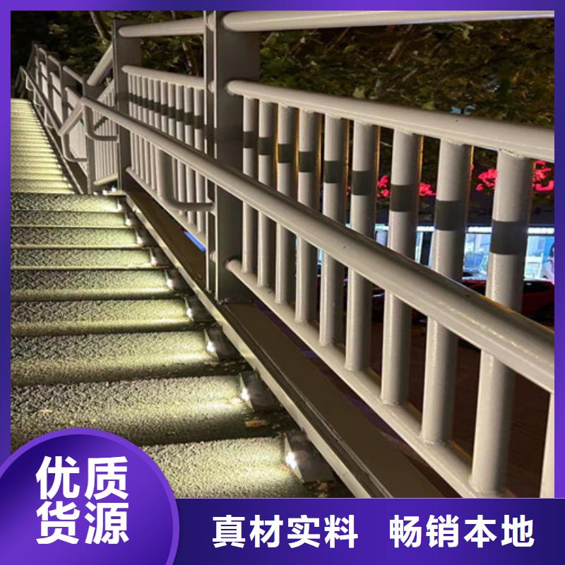 人行道護(hù)欄,LED防護(hù)欄桿工藝層層把關(guān)