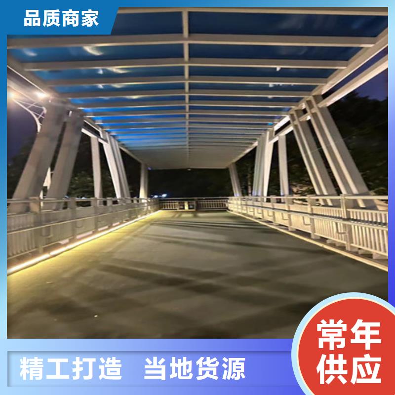 人行道護欄采購