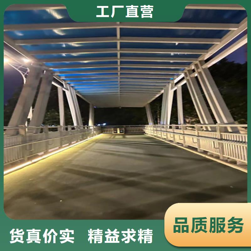 人行道护栏产地源头好货