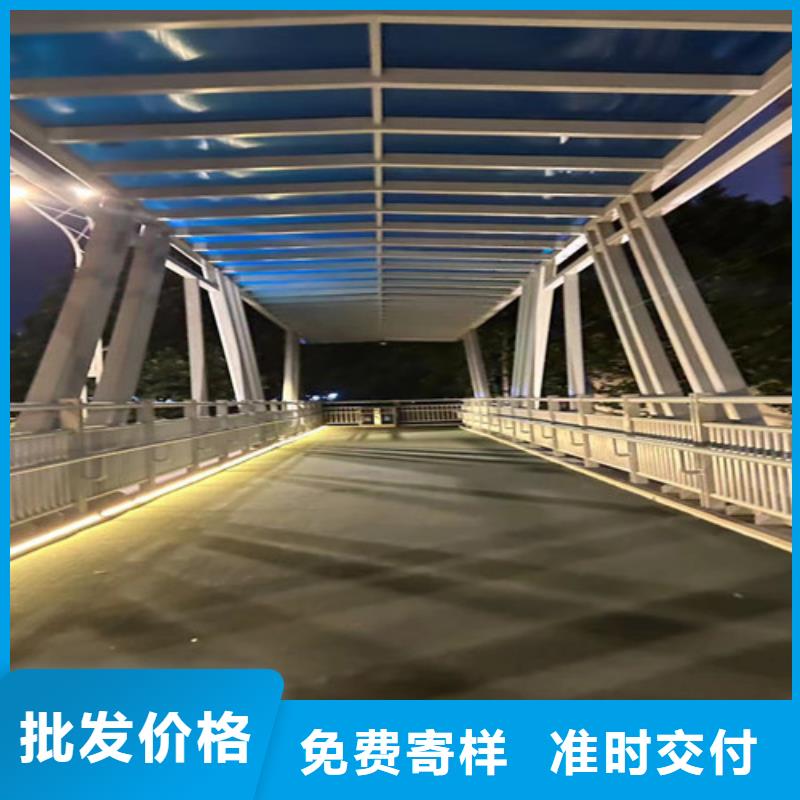 人行道護欄交通防撞圍欄多年實力廠家