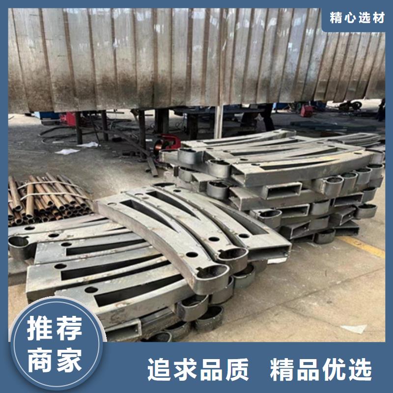 人行道护栏 国道抗冲击围栏一件也发货