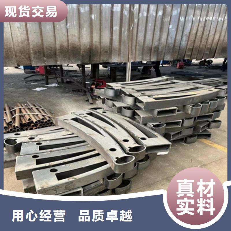 【人行道护栏】-人车分流栏供应采购