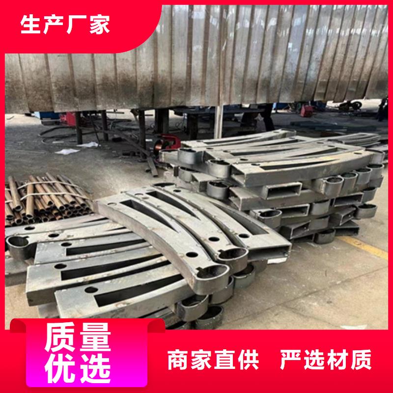 人行道護欄-【道路護欄】快速報價