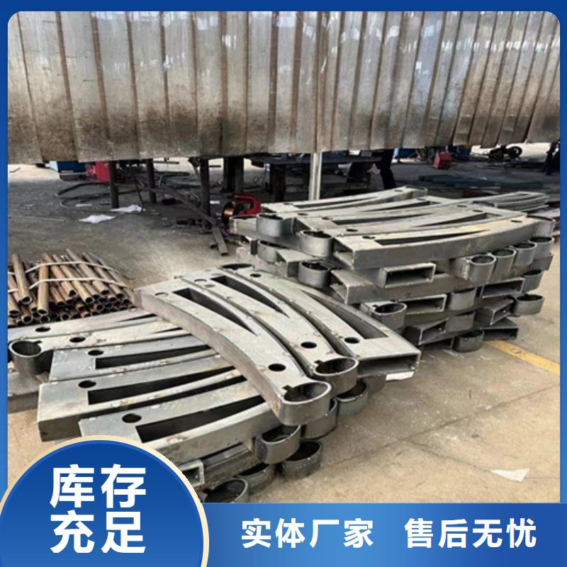 人行道護欄橋梁防撞護欄廠多種場景適用