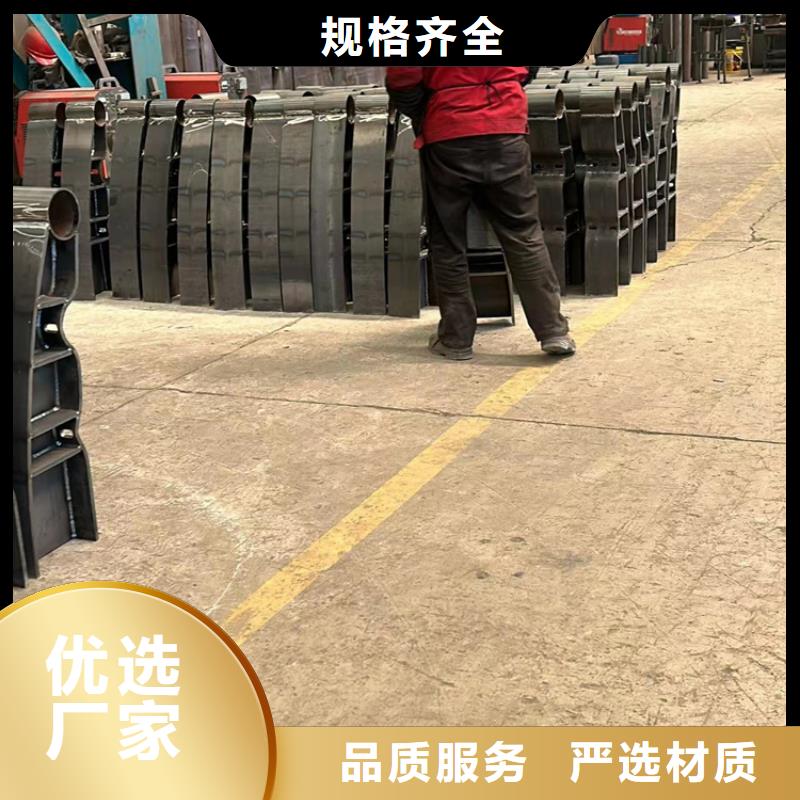  人行道护栏一手货源