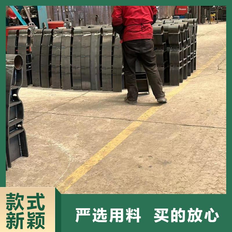 人行道护栏源头厂家供应