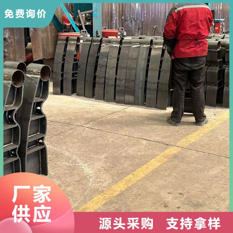 人行道护栏河道防撞栏杆用心服务