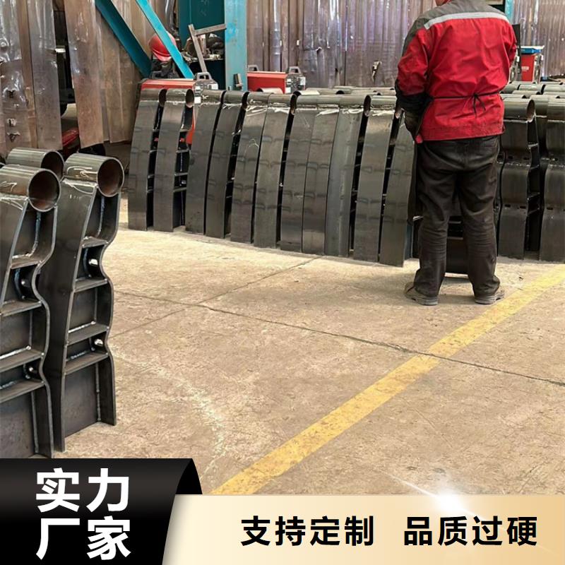 人行道护栏支持定制批发