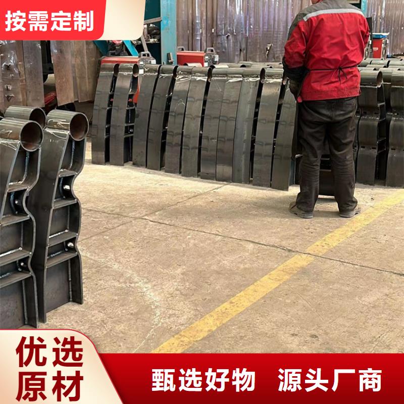 人行道护栏河道防撞栏杆用心服务