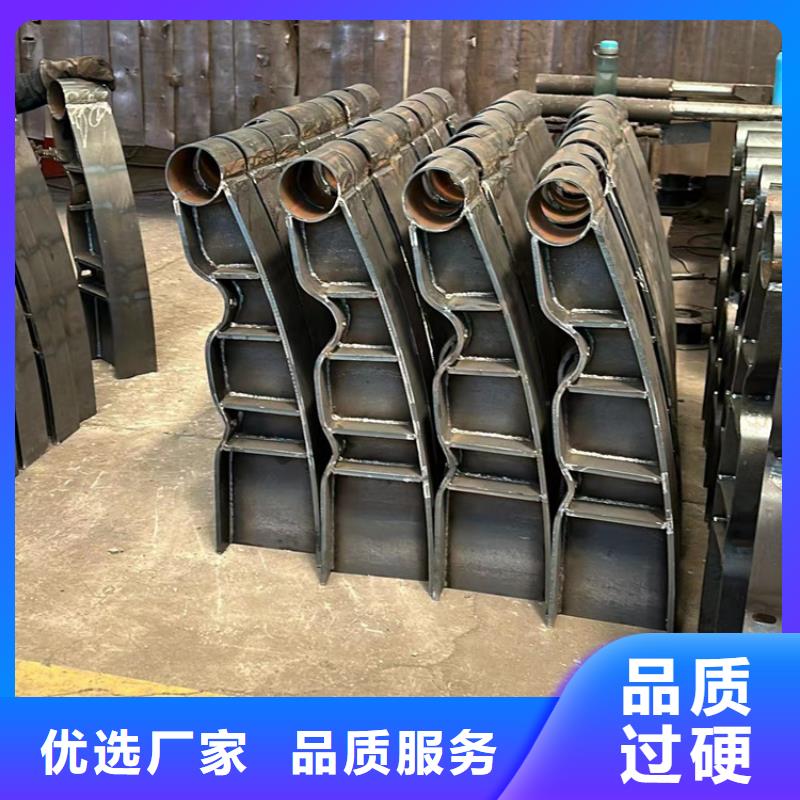 人行道護(hù)欄閃電發(fā)貨