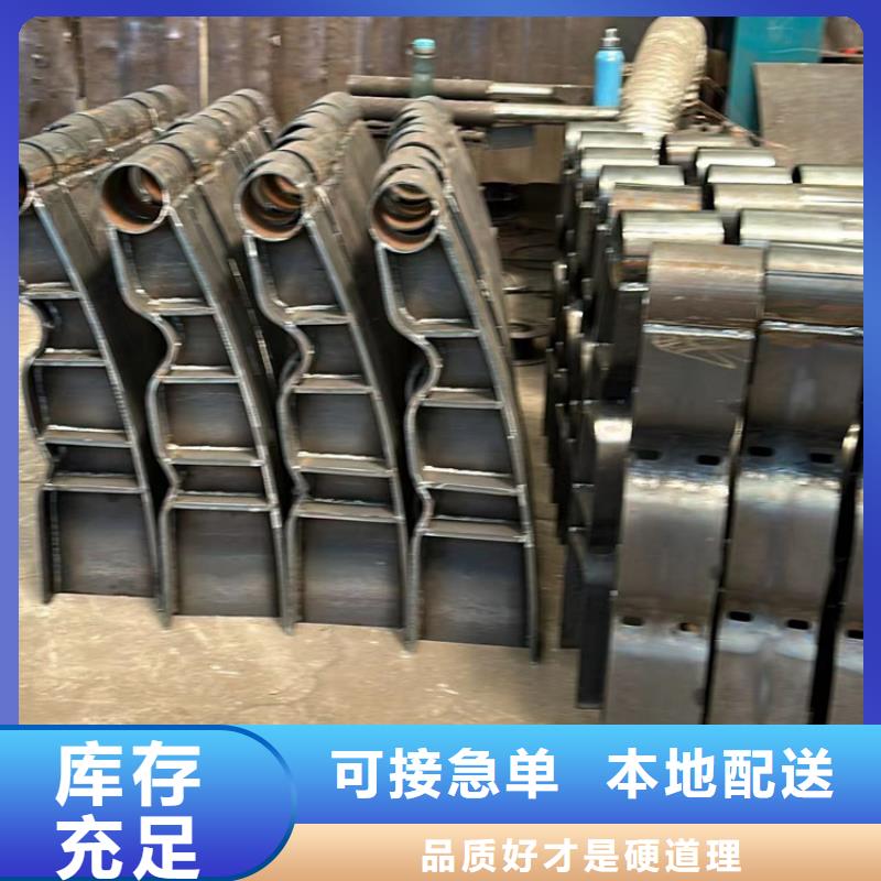 人行道护栏不锈钢复合管厂核心技术