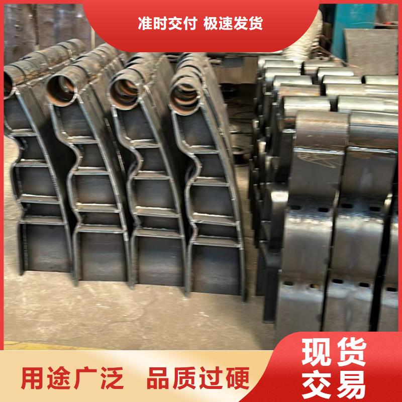 人行道護(hù)欄【熱鍍鋅立柱】市場(chǎng)報(bào)價(jià)
