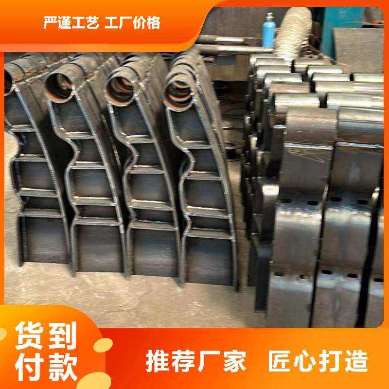  人行道护栏一站式采购方便省心