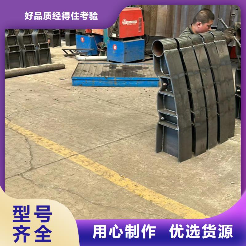 人行道护栏源厂供货
