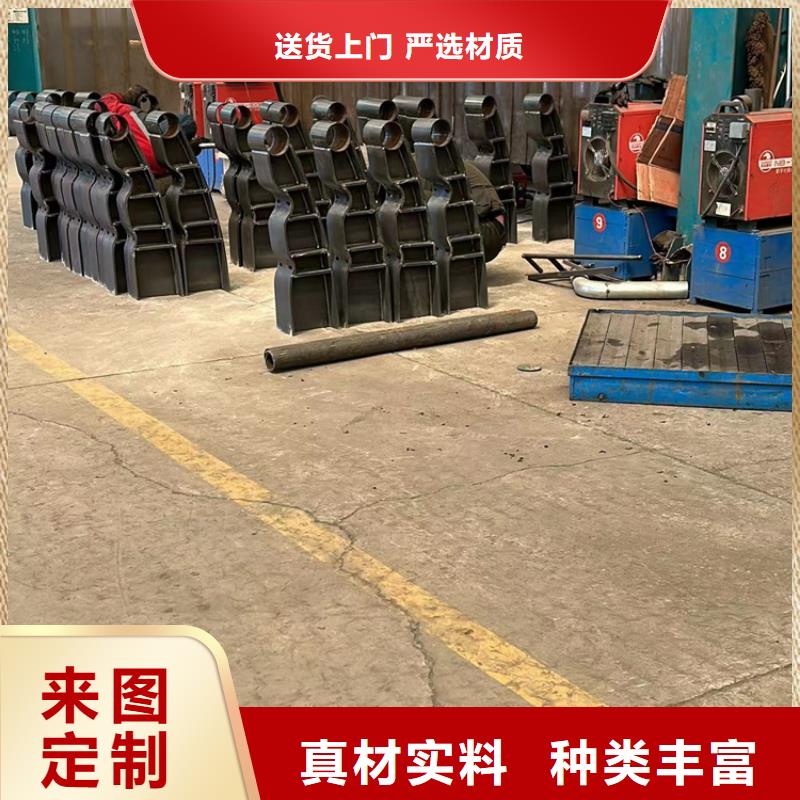 人行道護(hù)欄人車分流欄免費詢價