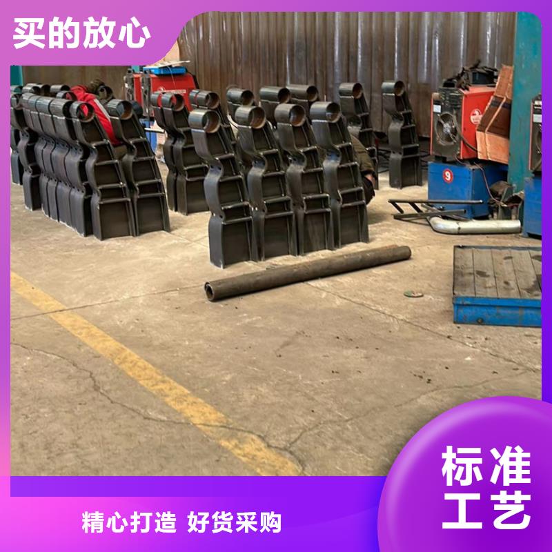 人行道護欄不銹鋼復(fù)合管護欄廠海量貨源