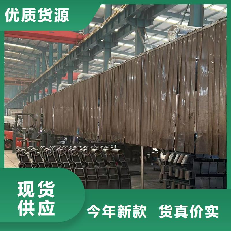 人行道护栏现货快速采购