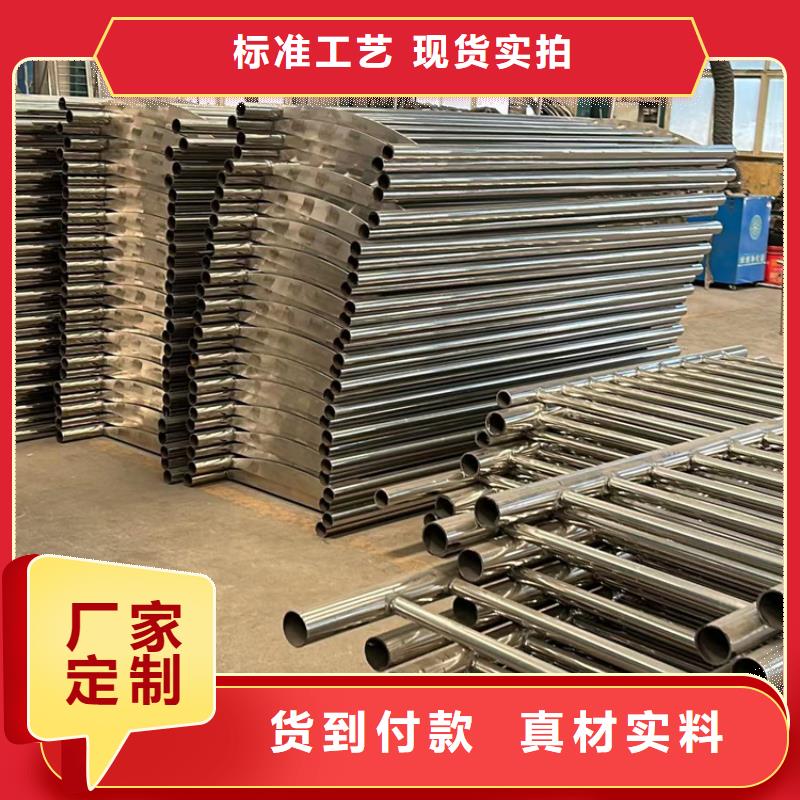 人行道护栏河道防撞栏杆用心服务