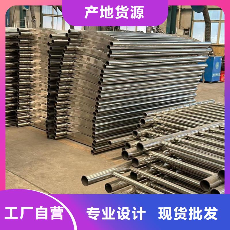 人行道護(hù)欄【景觀】護(hù)欄直銷廠家