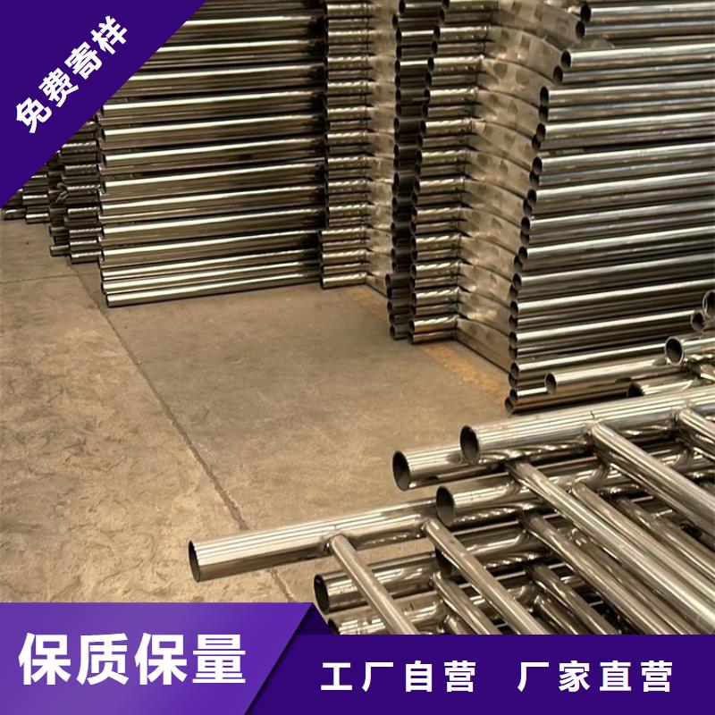 人行道护栏 【城市景观防护栏】用心经营