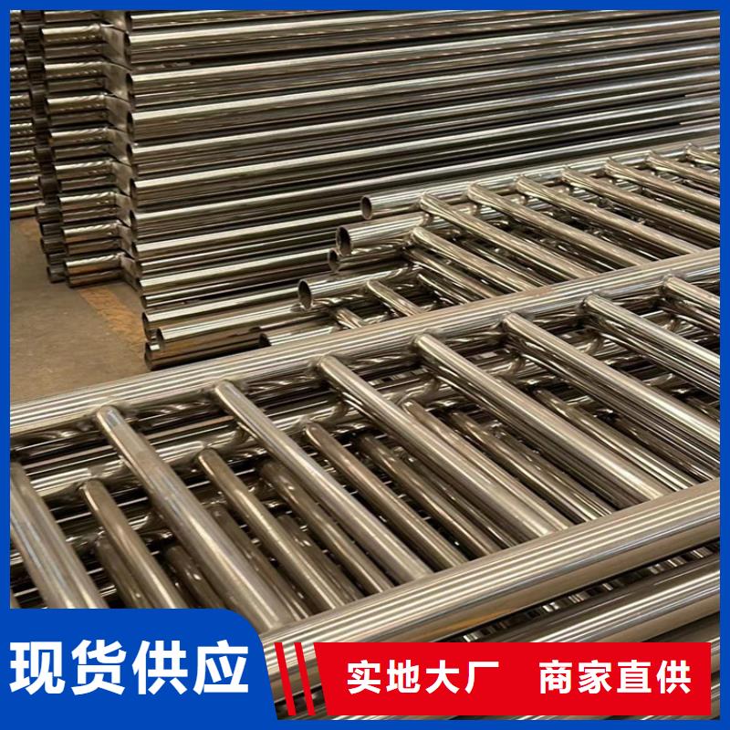 人行道护栏【景观】护栏直销厂家