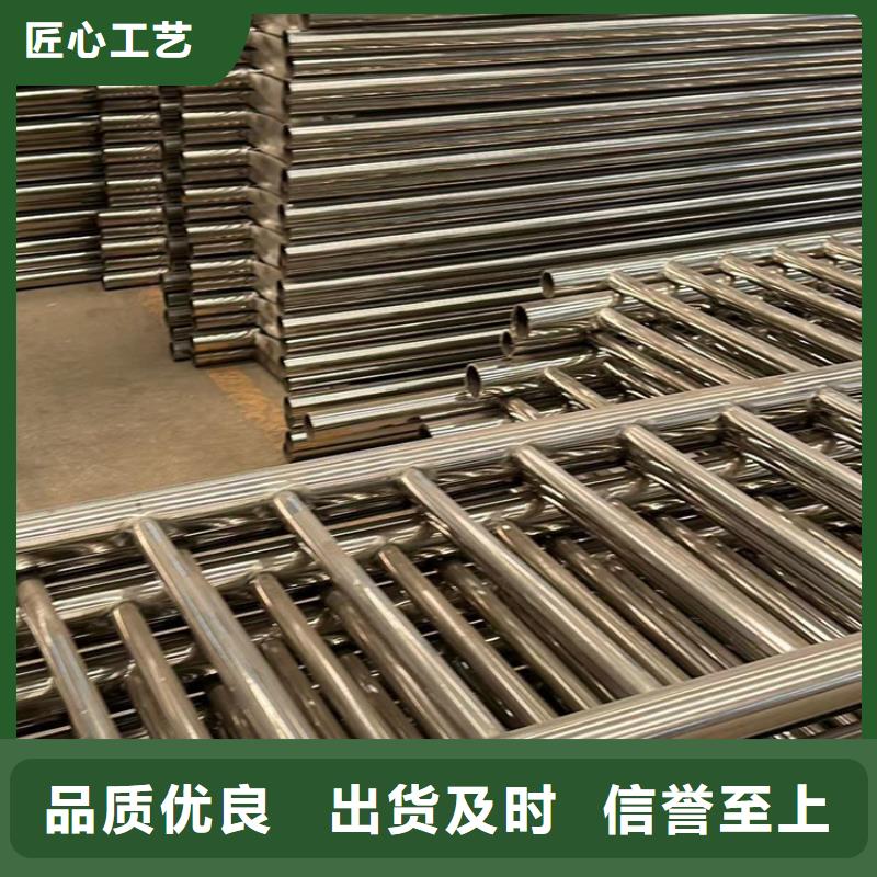 人行道護(hù)欄實(shí)力大廠家