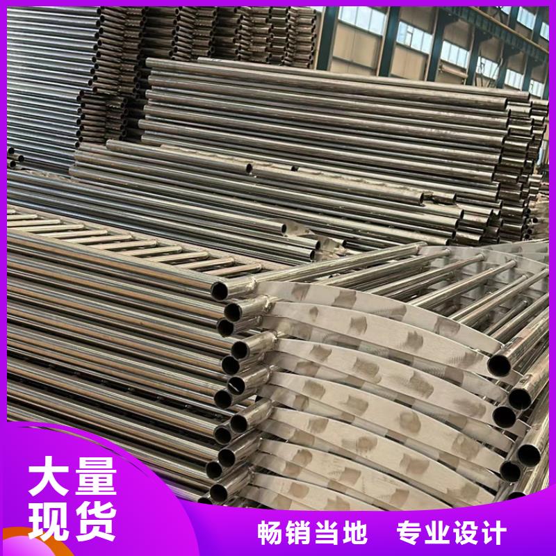 人行道护栏【景观】护栏直销厂家