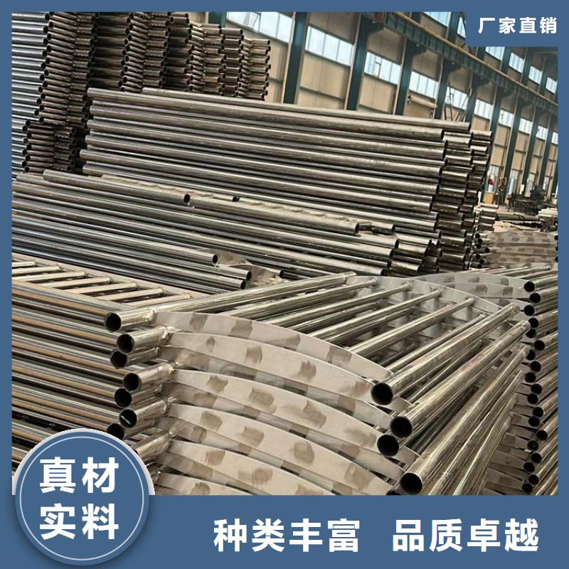  人行道护栏N年大品牌