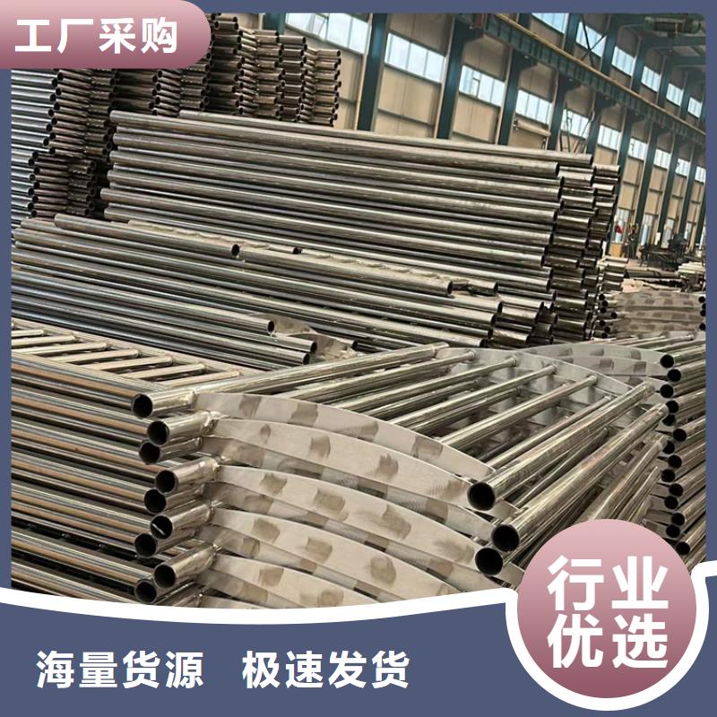 人行道护栏 不锈钢景观护栏现货销售