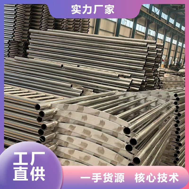 人行道護(hù)欄好貨有保障