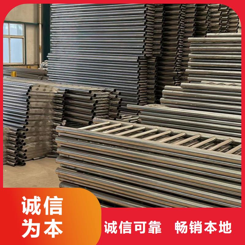 人行道護(hù)欄交通防撞圍欄經(jīng)銷商
