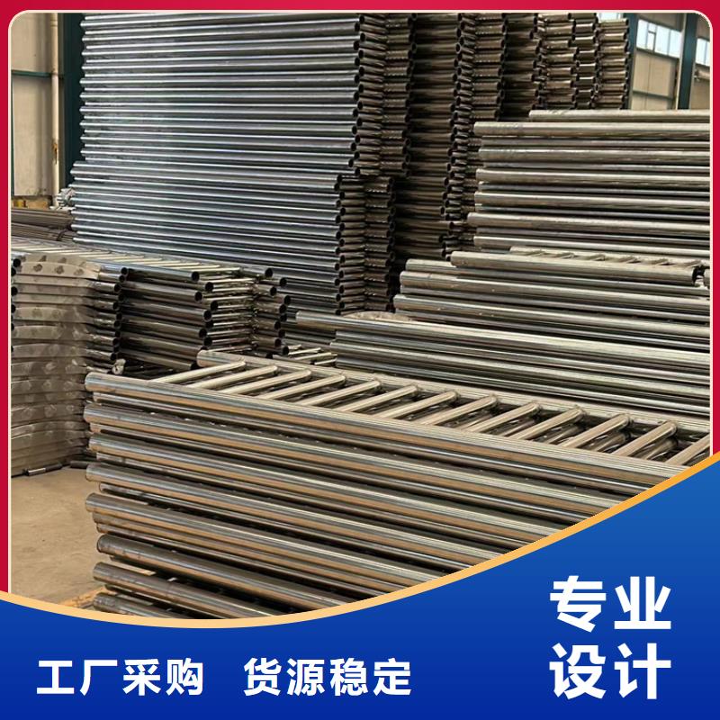 人行道護(hù)欄規(guī)格型號(hào)全