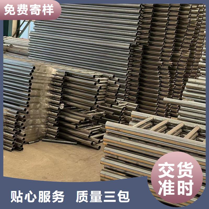 【人行道護(hù)欄】_河道護(hù)欄廠專業(yè)生產(chǎn)制造廠