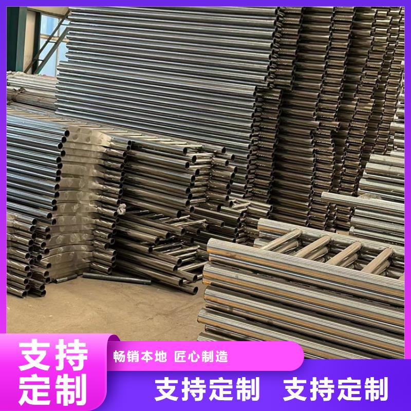 人行道護欄專注品質(zhì)