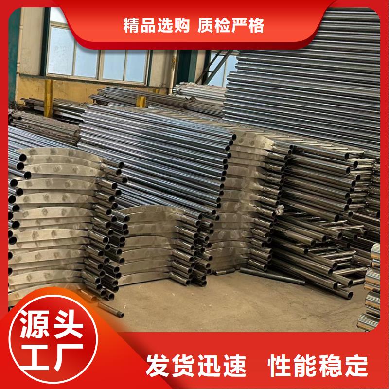 人行道護(hù)欄【人行道欄桿】品質(zhì)過硬