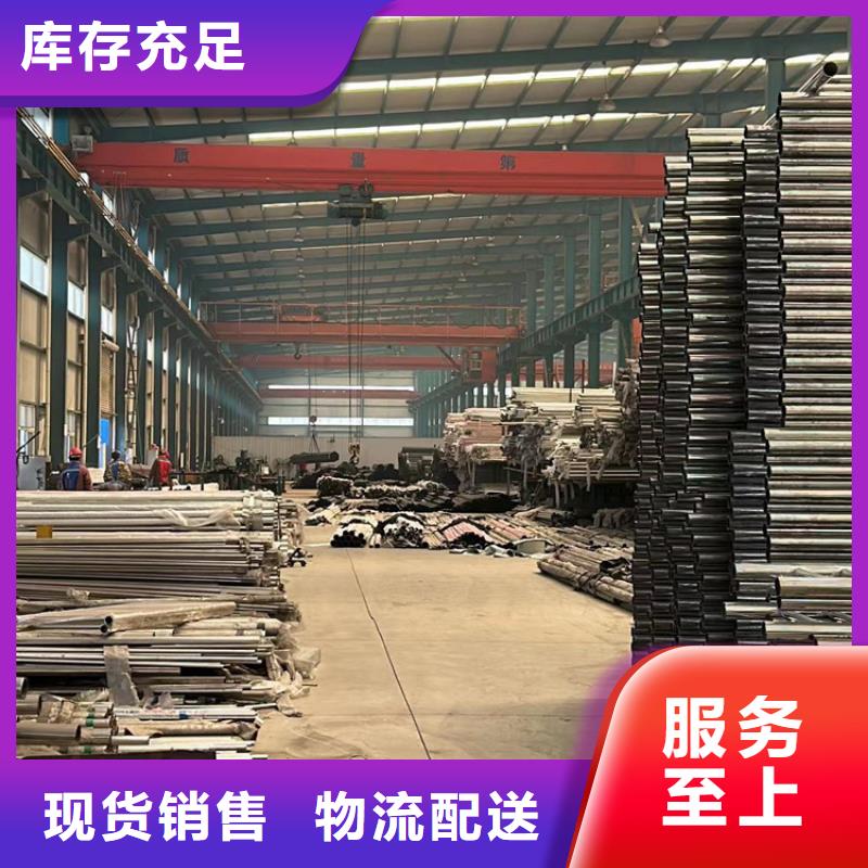 【人行道护栏】铝合金护栏厂品质服务