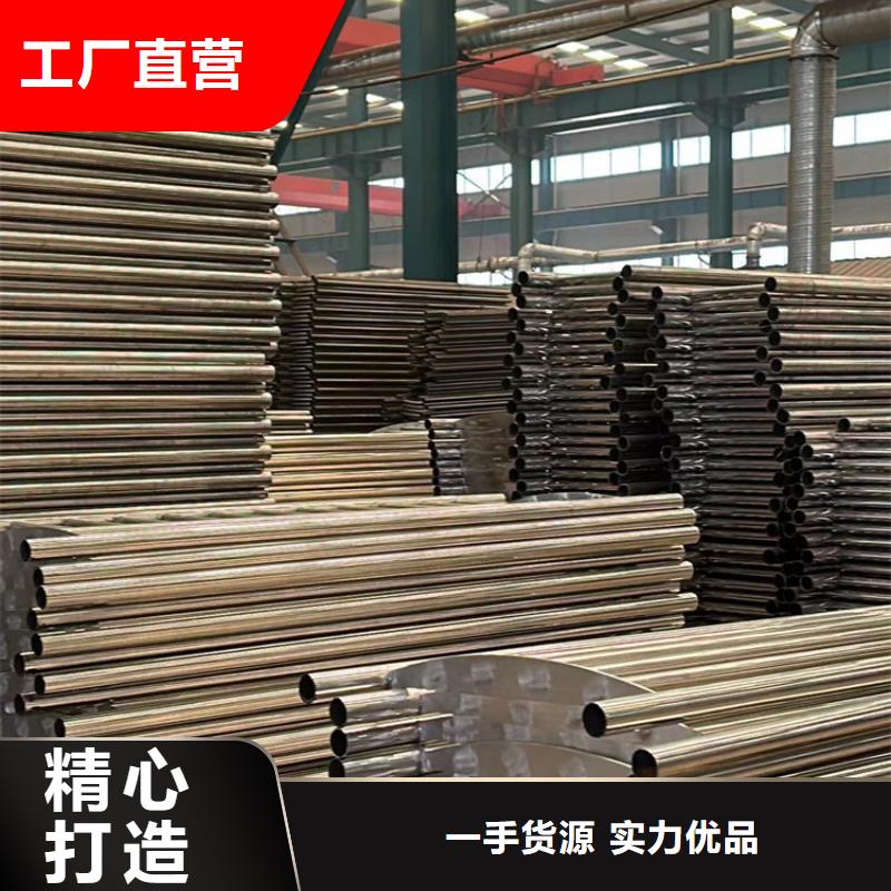 人行道護(hù)欄【景觀】護(hù)欄直銷廠家
