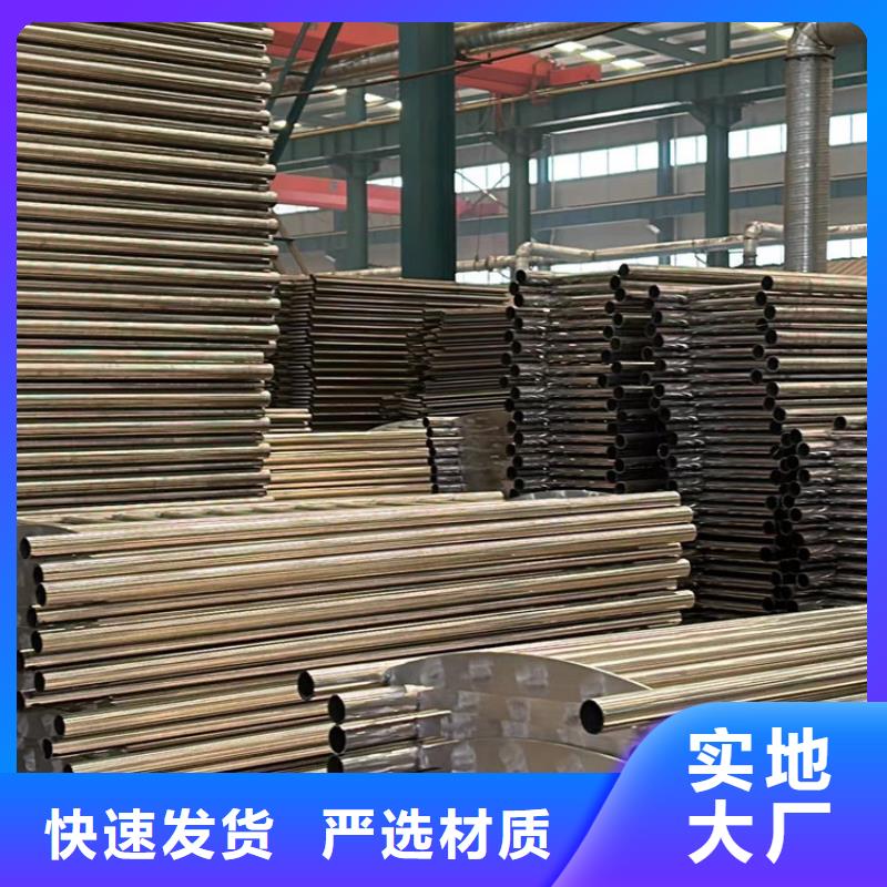  人行道護(hù)欄N年大品牌