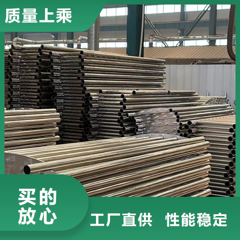  人行道護(hù)欄品質(zhì)優(yōu)良