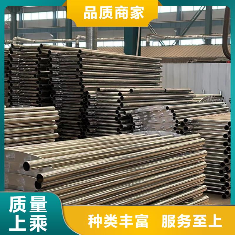  人行道護(hù)欄專業(yè)生產(chǎn)團(tuán)隊(duì)