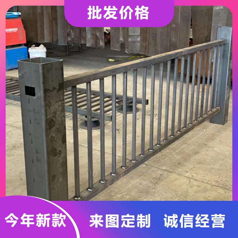 人行道護(hù)欄源頭直供