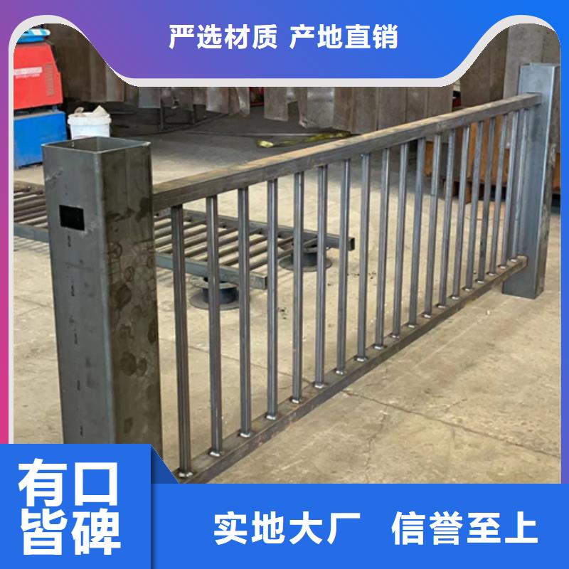 人行道護(hù)欄,棧道護(hù)欄廠來圖定制量大從優(yōu)