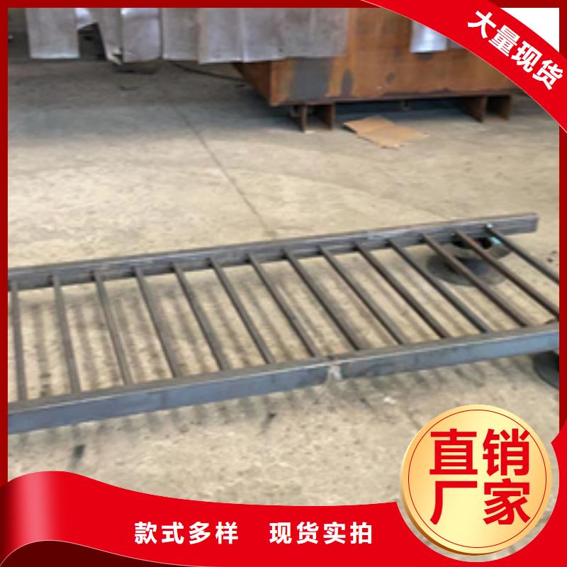 人行道護(hù)欄價(jià)格公道合理