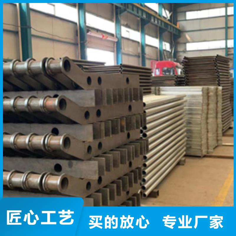 【人行道護欄】防撞立柱品牌專營