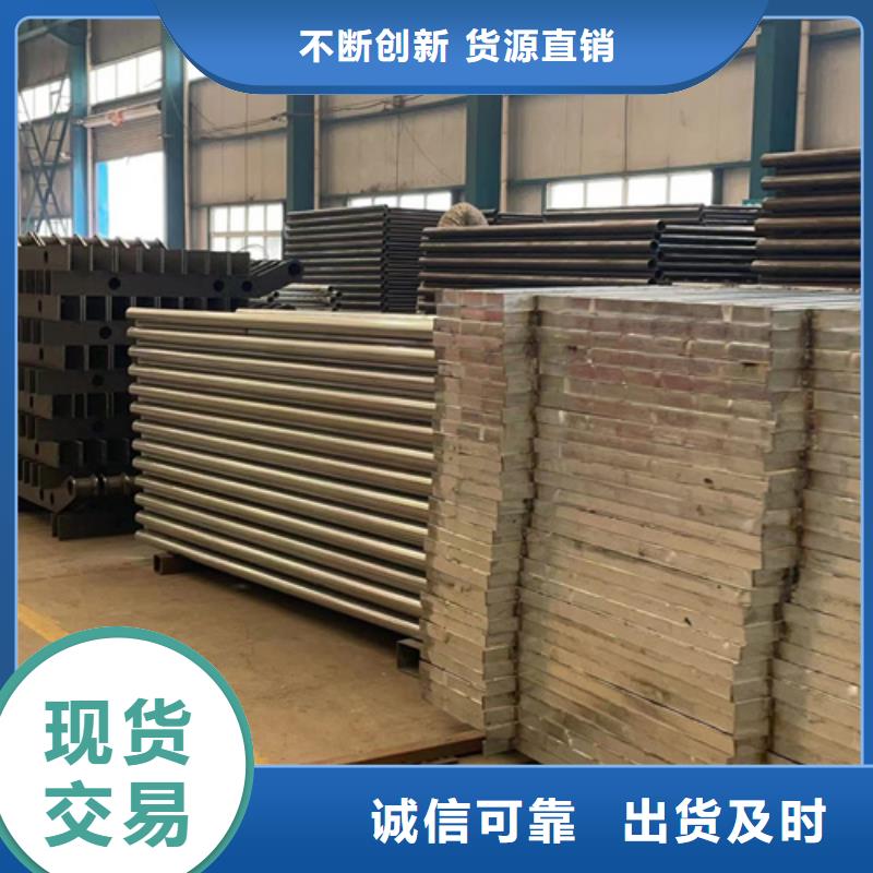 人行道護欄 鍍鋅管景觀護欄源頭工廠量大優(yōu)惠