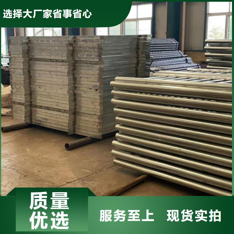 人行道護欄_橋梁防撞護欄廠好廠家有擔當
