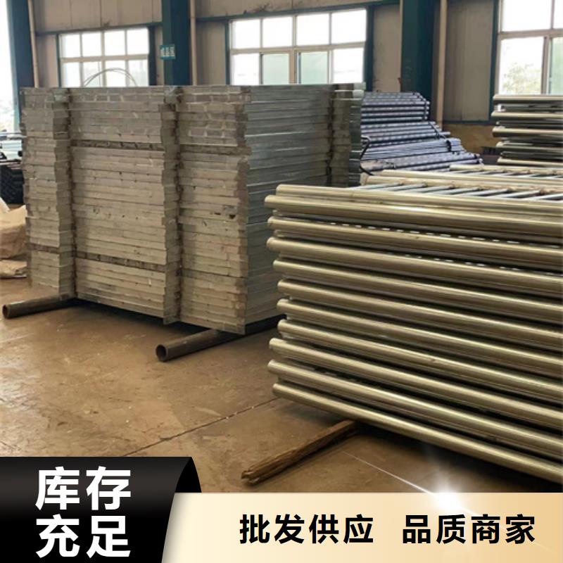 【人行道護欄】道路護欄對質(zhì)量負責