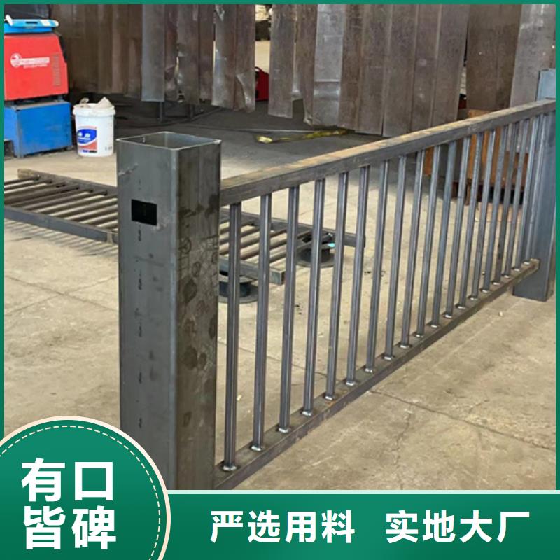 人行道护栏真材实料加工定制