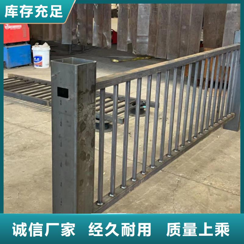 人行道護欄免費寄樣